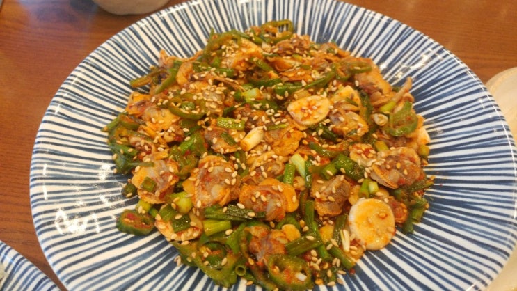  금촌맛집 연안식당 꼬막비빔밥 해물뚝배기