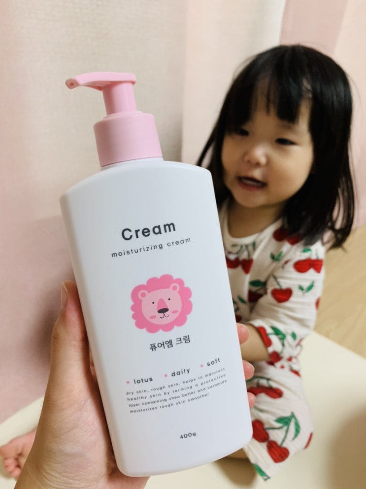  아이보습크림 추천 촉촉함가득 퓨어엠 유아크림