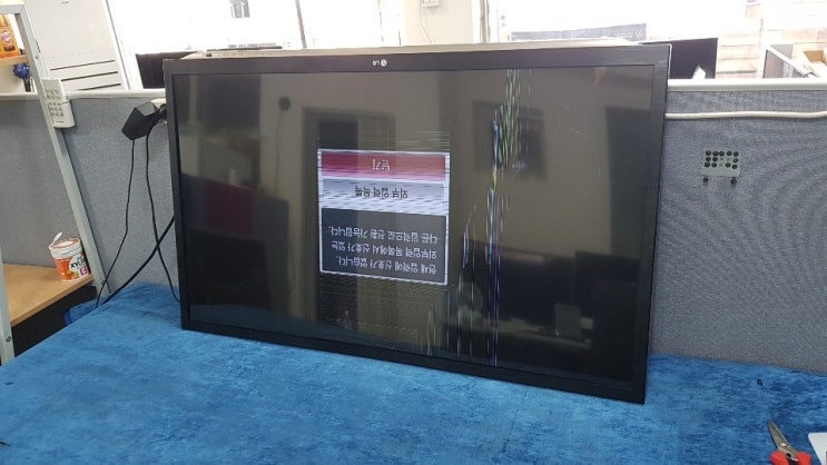  티비패널교체 방법은? 42LM6200