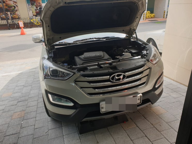  고양시밧데리 산타페 로케트 배터리 교체