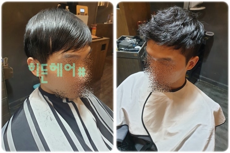  인천부평 남자 리젠트펌 잘하는곳