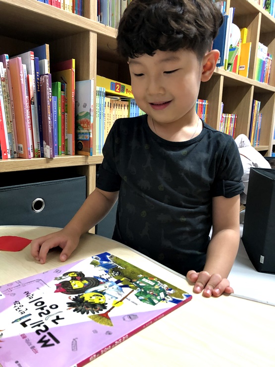  환경문제 어린이 추천도서 :: 쓰레기반장과 지렁이박사