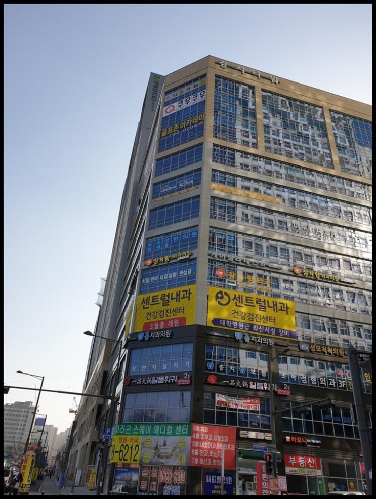  미사골프연습장 하남골프연습장은 당연 비타민골프존 GDR 아카데미입니다 ~
