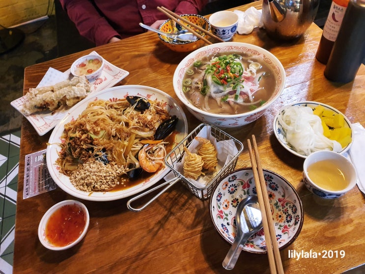  홍대 합정 쌀국수 맛집 포36거리