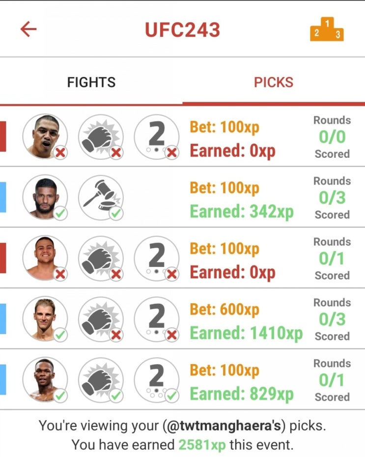 UFC 243 승부 예측 결과 UFC 243 승부 예측 결과