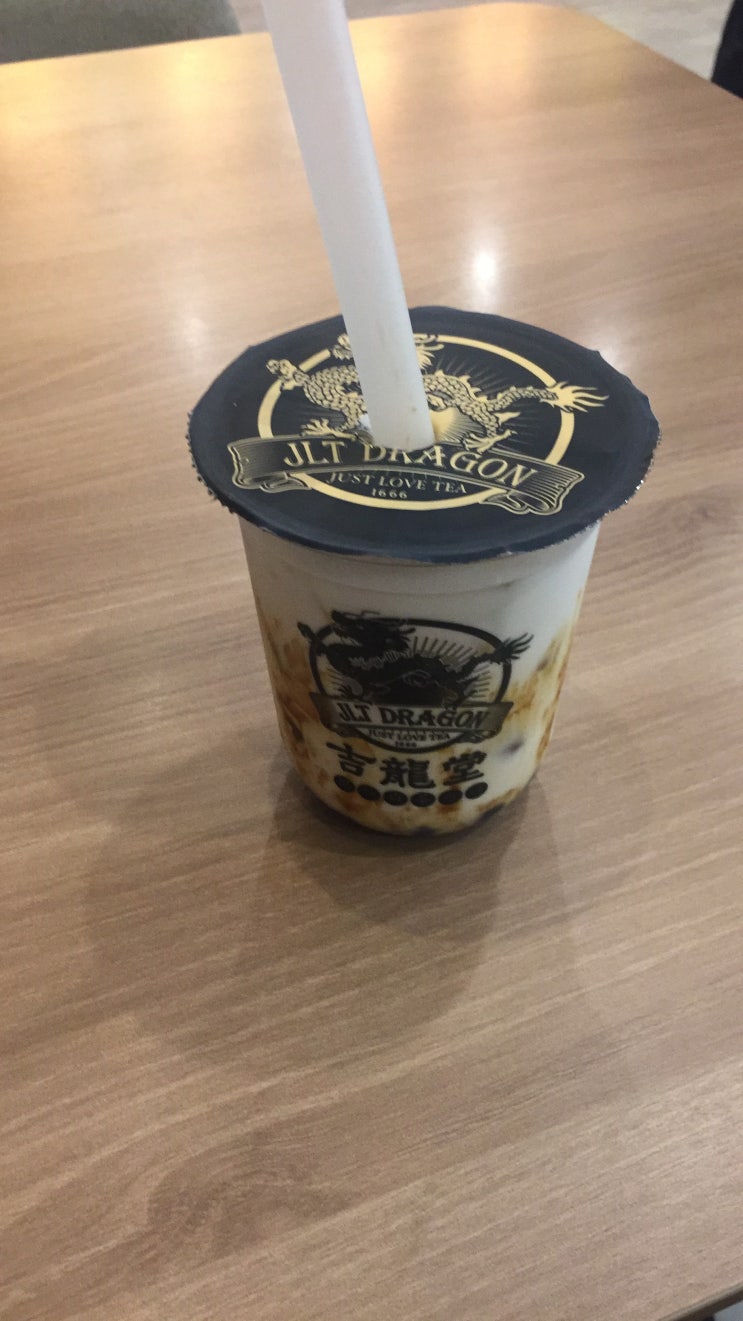  대만흑당버블티 길용당 제주도