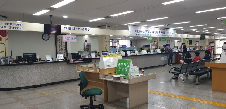 운전면허 취득이야기 / 충남제일자동차운전면허학원