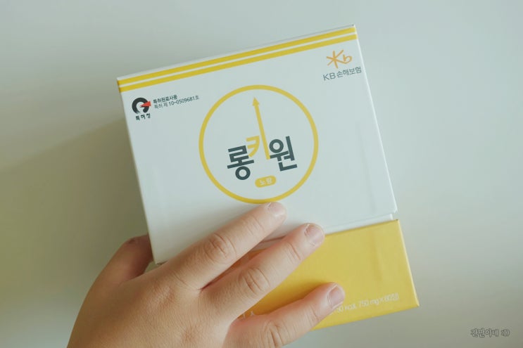  어린이 성장영양제 롱키원 신호등 1단계 노랑