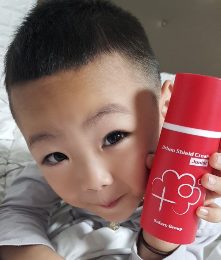  우리아이 미세먼지 차단크림 샐러리그룹 어반쉴드크림  바르고 피부 보호해주세요