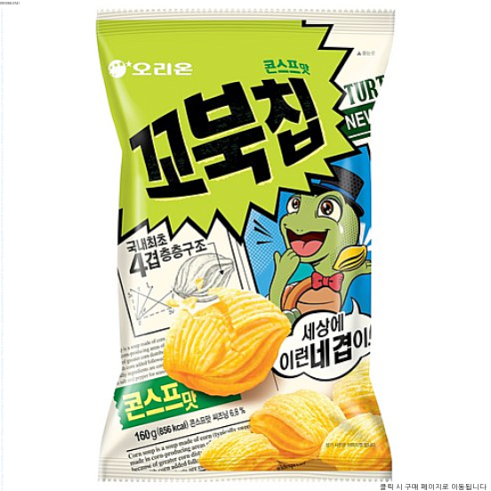  오리온 꼬북칩 콘스프맛, 160g, 1개