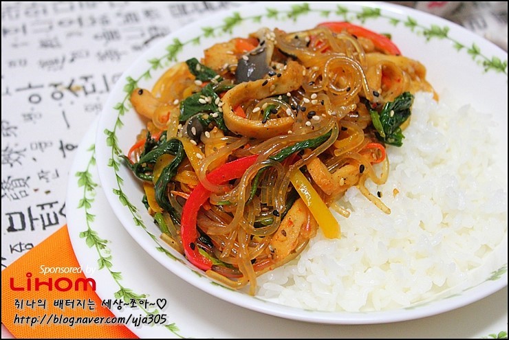  매운 잡채밥 & 담백 계란탕, 중국집 메뉴가 안부러운 깔끔한 잡채밥과 계란탕~