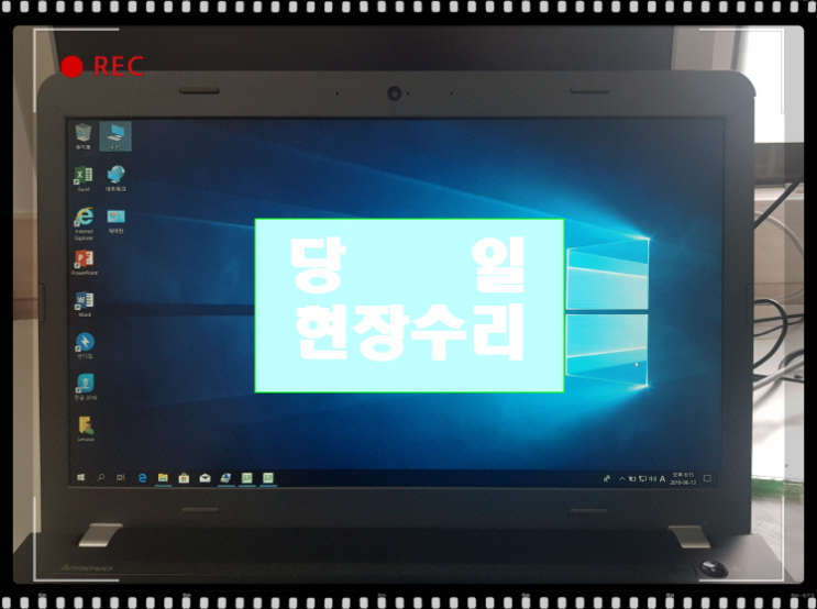  PC판매 컴퓨터출장A/S합니다