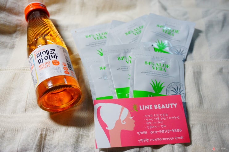  [광명 피부관리, 광명 속눈썹] 미라인뷰티, 피부관리 알차게 잘하는 곳 추천!