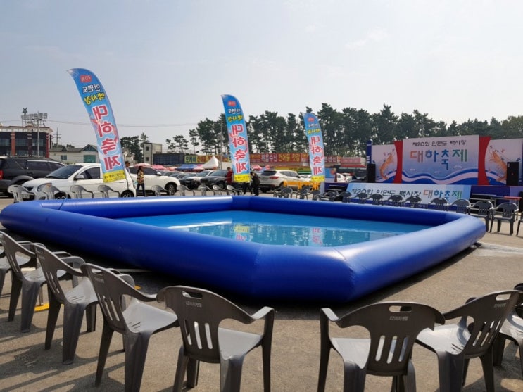  [10월축제, 태안여행] 안면도 백사장 대하축제 _맨손대하잡기(참가비), 해상인도교(대하랑꽃게랑다리)