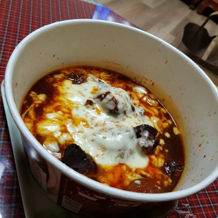  GS25 "유어스 매운간장찜닭" 비추후기