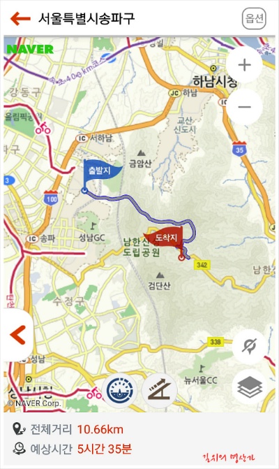  남한산성-남한산(2019.10.06)