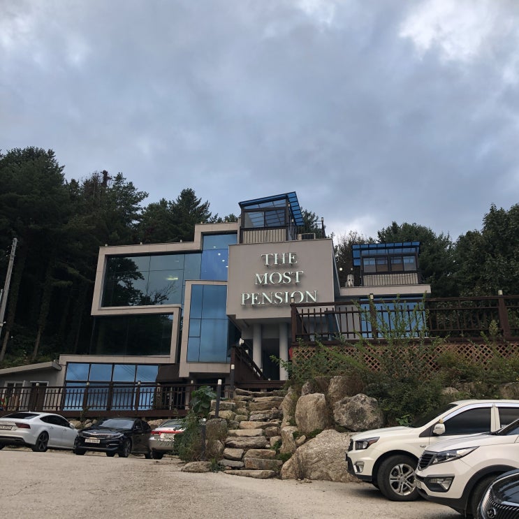  가평 더모스트펜션 후기(만족도 )