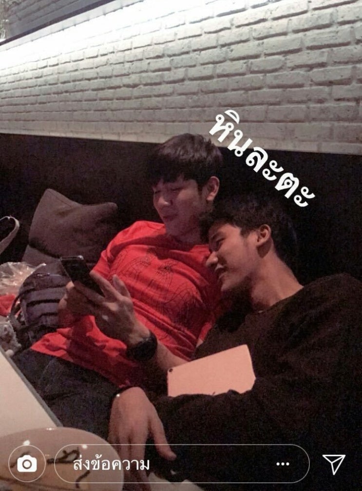  [NewTay] ... 누구 좀 써주세요...