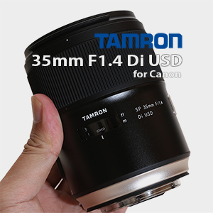  캐논 단렌즈 추천 탐론 35mm F1.4 Di USD 특성분석