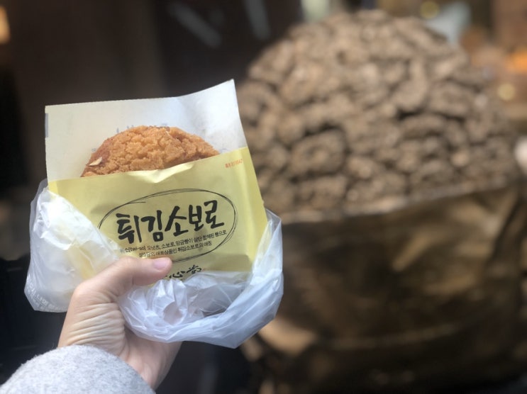  대전 성심당 소개 및 빵 추천