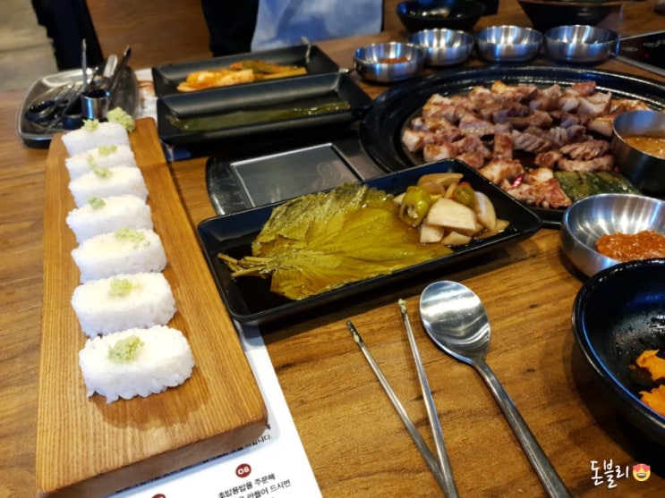  다산신도시 고기집 다산 삼겹살 육시리 고기초밥이 매력적인 곳