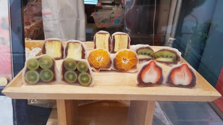  홍만당- 명동 딸기모찌집