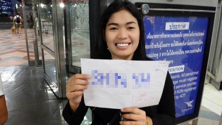 [태국여행] 2019 후아힌과 방콕의 추억 (1) - 타이항공 TG655, 아시아나 비지니스라운지, 타이항공 이름 철차 변경