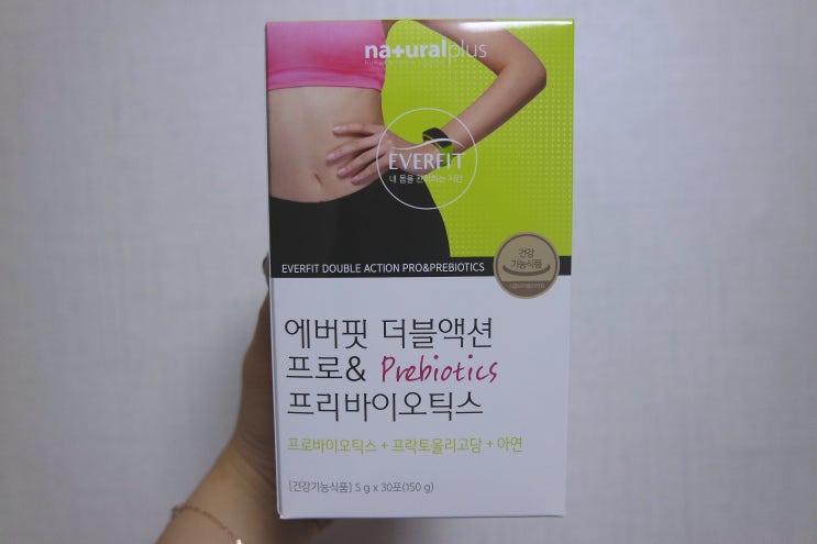  내츄럴플러스 에버핏 프리바이오틱스 유산균으로 건강한 장을 만들자!