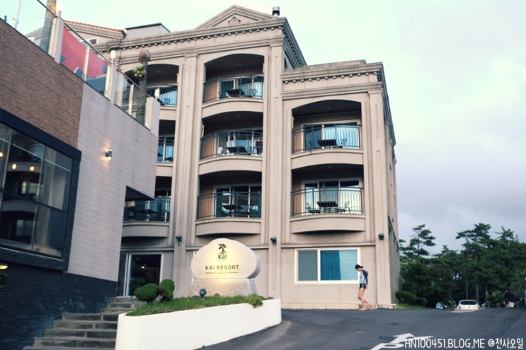  제주도 협재해수욕장 5분거리 카이리조트 루프탑 수영장