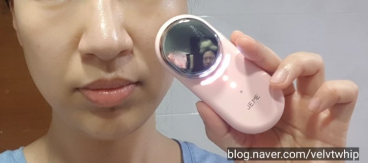  올리브영 갈바닉 피부마사지기 : 제이미 지아 갈바닉