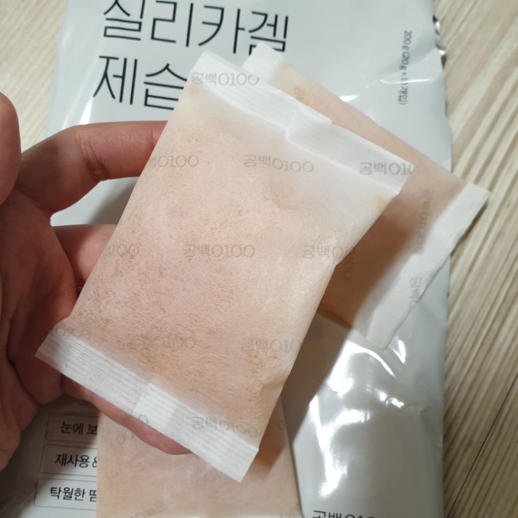  반영구로 사용 가능하다고? 공백(0100) 실리카겔 제습제 리뷰