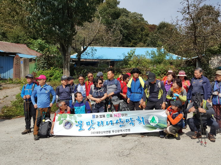  [명산100 제93] 2019-10-06 광덕산 / 충남 천안시