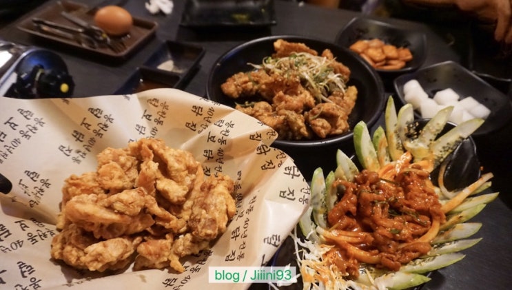  야탑역 치킨 맛집 :: 옛날통닭 가마솥으로 튀겨 맛있어요 :: 털보닭집