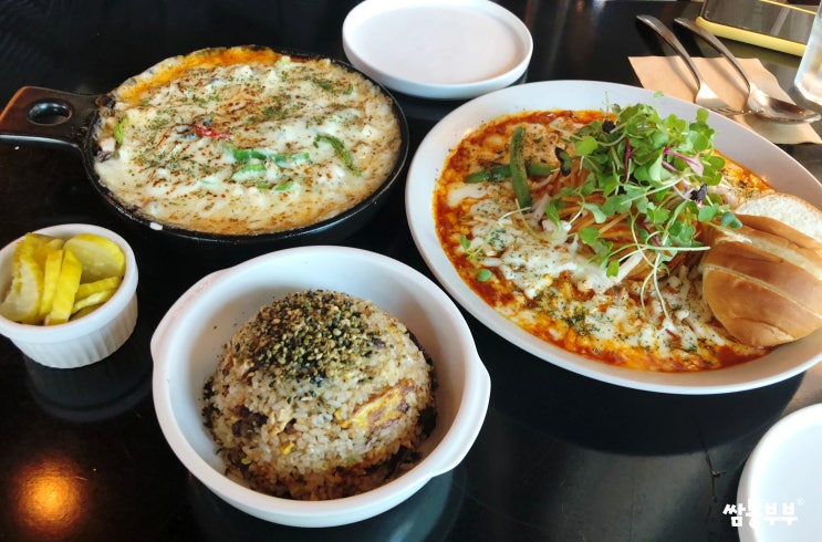  남양주 맛집, 한옥 분위기 달빛식탁