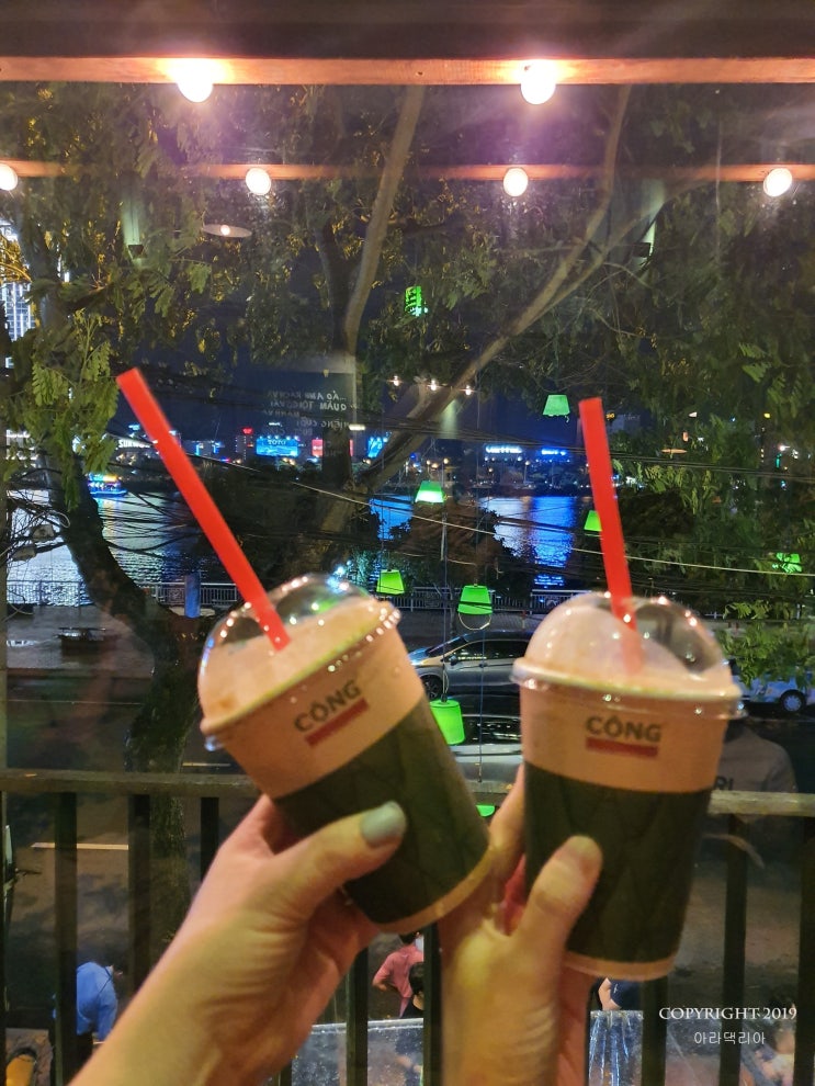  다낭 콩카페 가격 분위기 찾아갈만한가? Cong Caphe