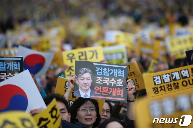 [정치]191006_홍준표 "자기 편 수사하면 정치검찰이냐…조폭식 사고방식"