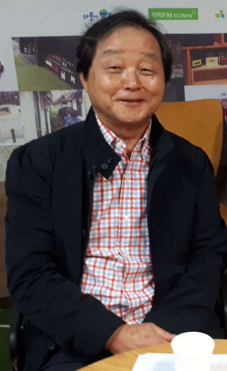  2019년10월7일.김재한.조세군님 출연.FM100.3Mhz.쾌지나 청춘 .관악공동체라디오