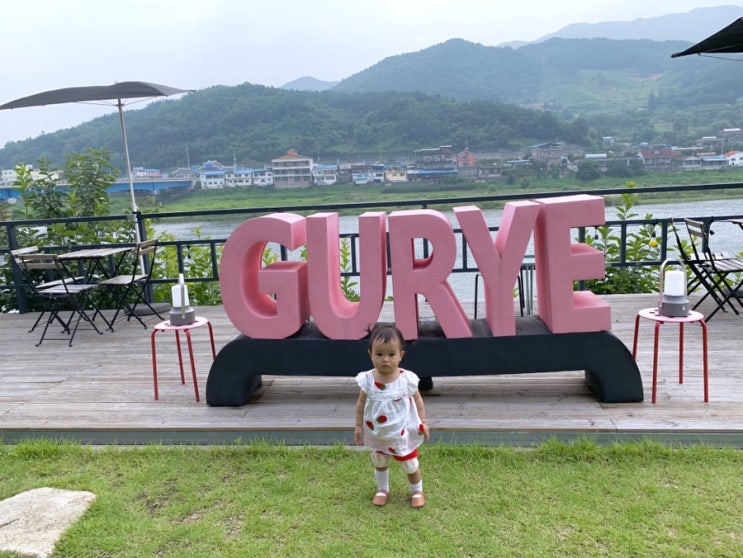  아기와 함께 구례 당일치기 여행 / 목월빵집 평화식당 섬진강어류생태관 구례역대합실