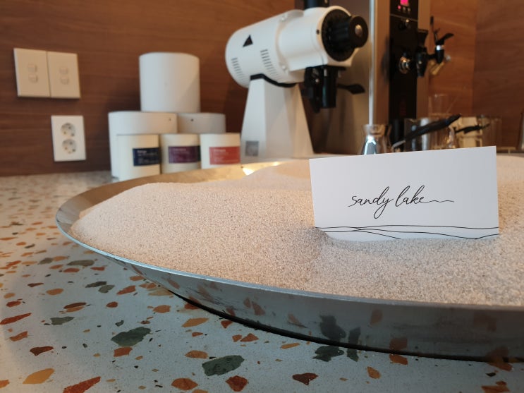  [대구 카페] 카페 샌디레이크 (Cafe Sandylake), 도심 한복판에서 즐기는 터키식 커피 한 잔