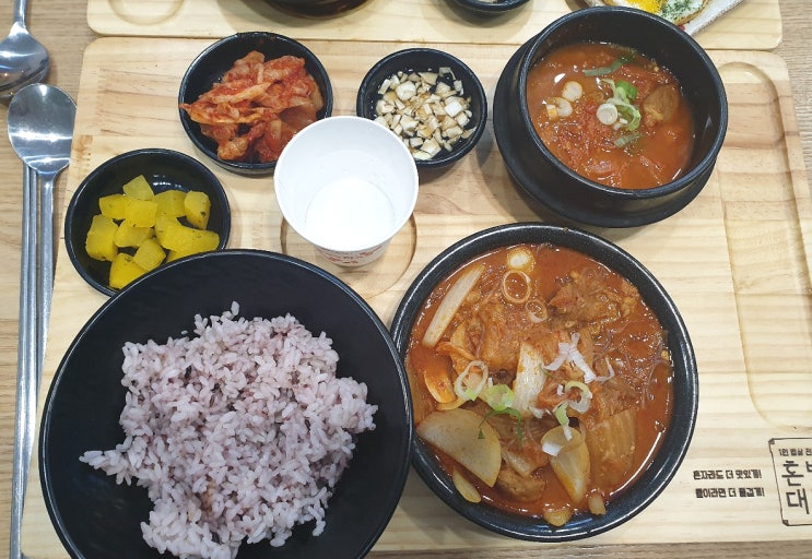  엔터식스 안양 맛집 혼밥대장