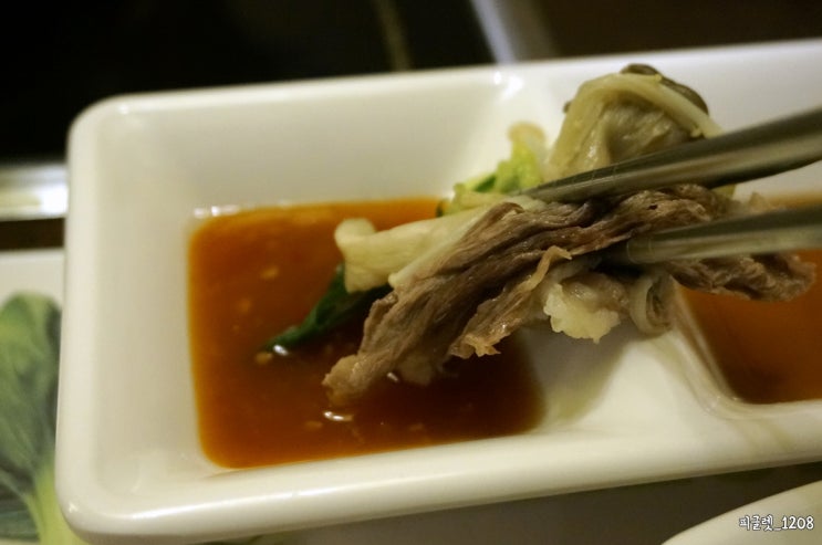  주엽역 맛집, 일산 샤브샤브 먹으러 꽃마름 일산점 다녀오다