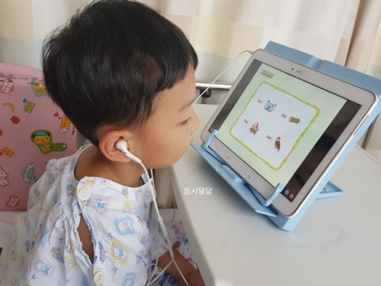  유아영어 리딩게이트 영어원서로 마음 편하게