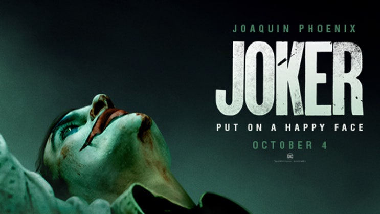  조커 (Joker, 2019) 후기