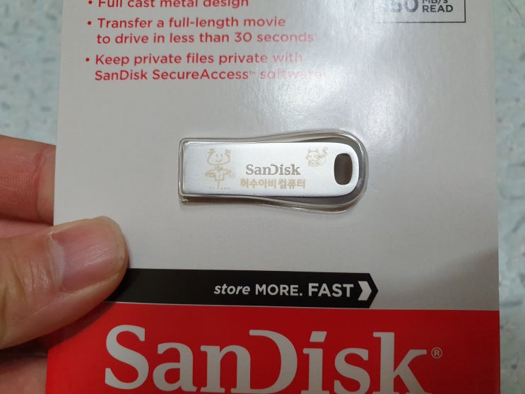 허수아비 컴퓨터 샌디스크 USB 32GB