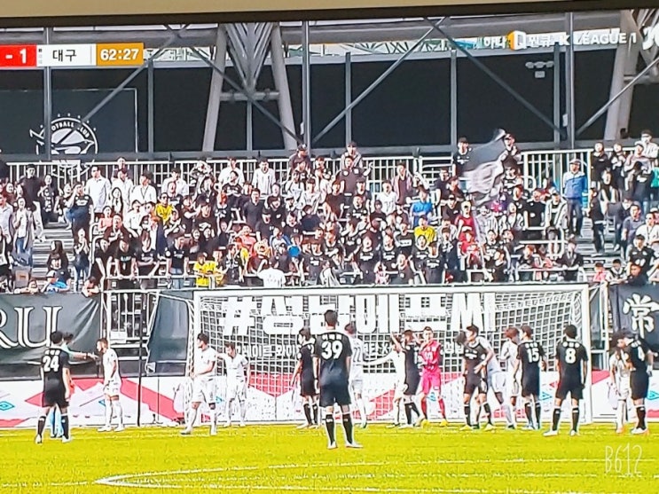  K리그 1 정규시즌 마지막 경기 성남FC &  대구FC