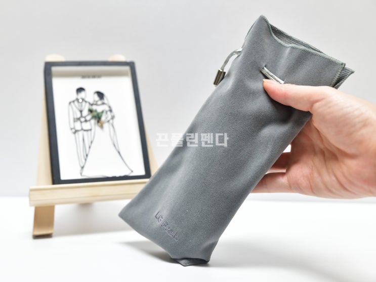  웨딩케어 뷰티디바이스 프라엘 플러스 갈바닉으로