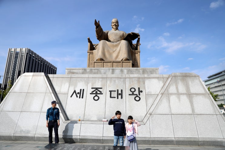  한글날 맞이 더미션 뿌리깊은 나무 광화문 편 아이들과 즐기고 왔어요