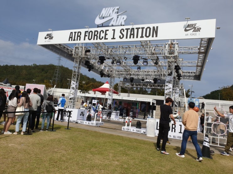  오프 루트 페스트 2019 나이키 VIP로 다녀온 후기