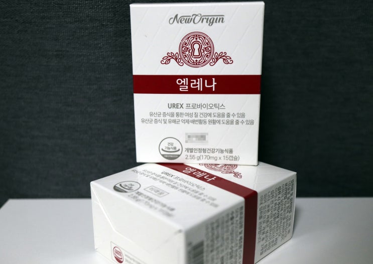  엘레나 유산균 질유산균 추천 소이현유산균 바로 엘레나유익균!!