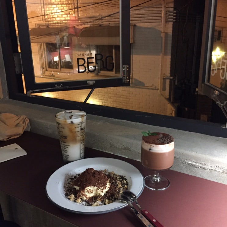  [서울/한남동] W호텔 쉐프의 비법으로 만든 수제 크럼블 티라미수 맛집 "한남베르그"